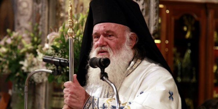 Αρχιεπίσκοπος