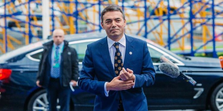 Βόρεια Μακεδονία