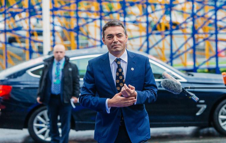 Βόρεια Μακεδονία