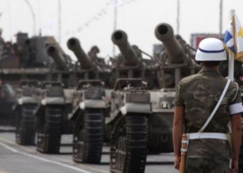 Εθνική Φρουρά