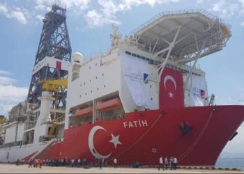 εντάλματα σύλληψης για Πορθητή