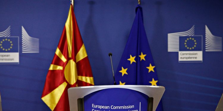 μακεδονικός