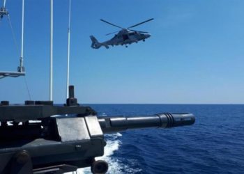 Κυπριακή ΑΟΖ