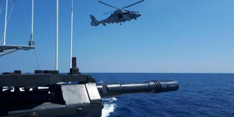 Κυπριακή ΑΟΖ