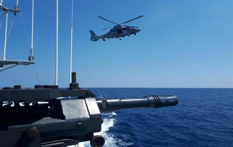 Κυπριακή ΑΟΖ