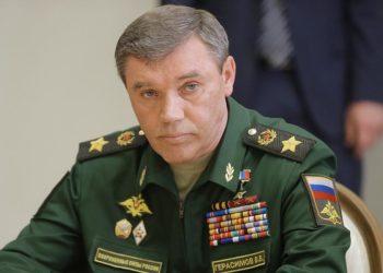 Ρωσία - Γκερασίμοφ