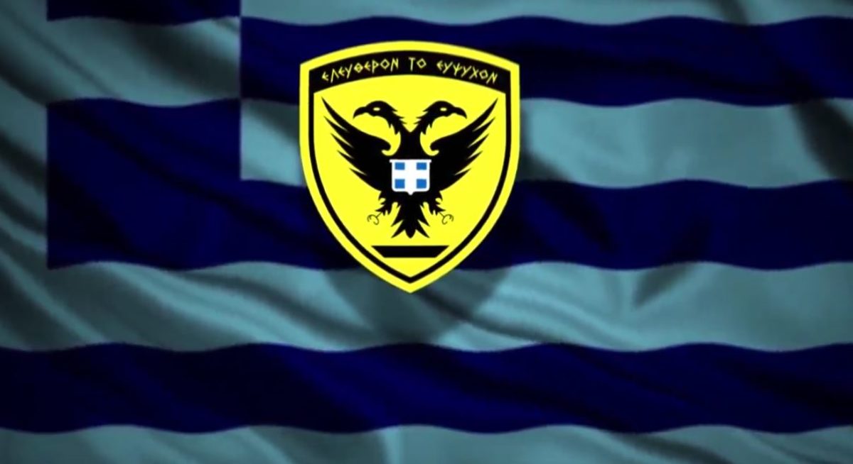 Στρατός Ξηράς