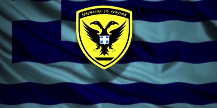 Στρατός Ξηράς