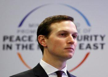 Μεσανατολικό