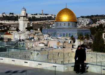 Ισραήλ - Ιερουσαλήμ - Ουγγαρία