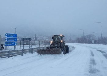 απαγόρευση κυκλοφορίας