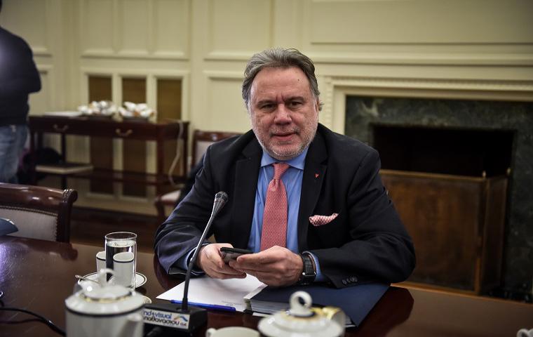 Κατρούγκαλος