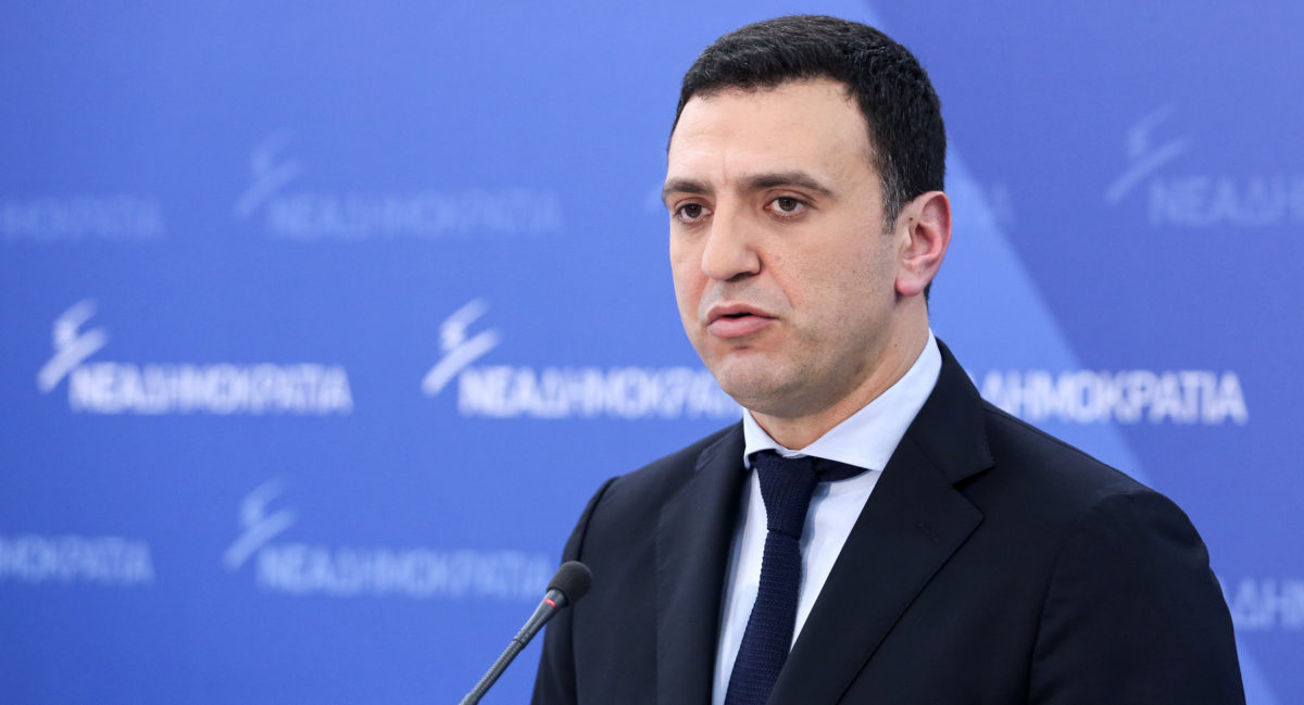 εμβολιασμός