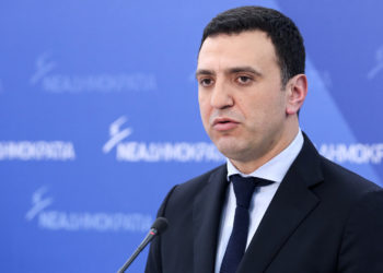 εμβολιασμός