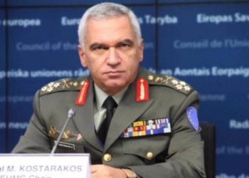 Κωσταράκος