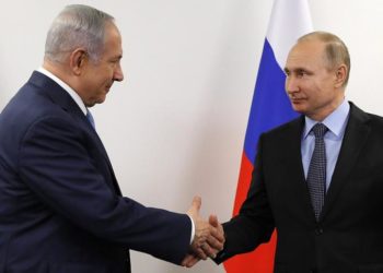 Νετανιάχου