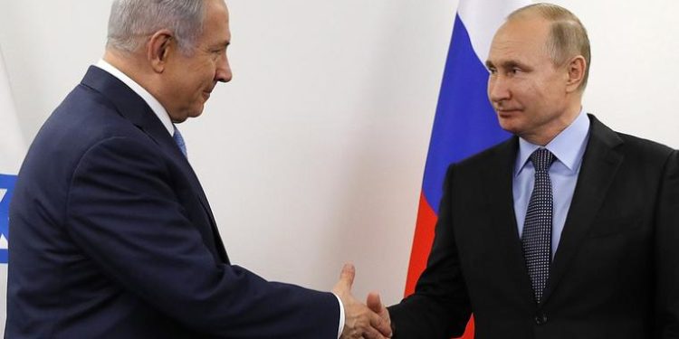 Νετανιάχου