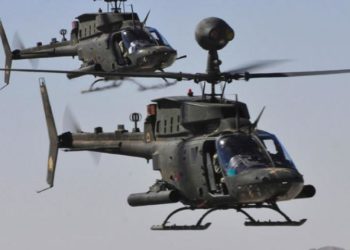 ελικόπτερο