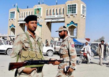 Ιράν - Πακιστάν