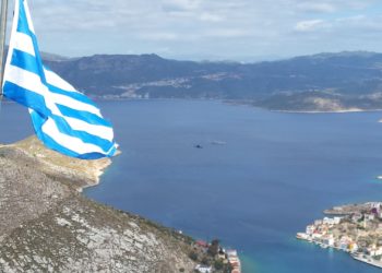 Καστελλόριζο