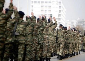 ΠΟΜΕΝΣ - μεταθέσεις