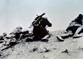 Ελληνικός στρατός