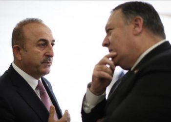 Τσαβούσογλου