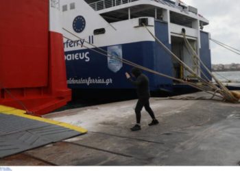 απαγορευτικό