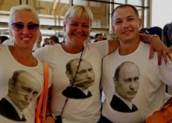 Ρωσία - τουρίστες - Τουρκία