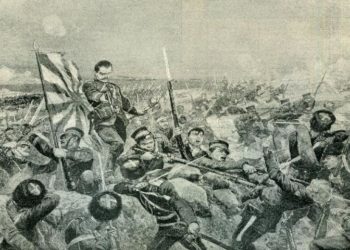 Ρωσοϊαπωνικός Πόλεμος