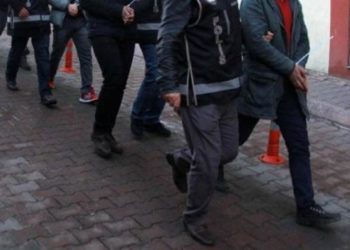 σύλληψη - Τουρκία