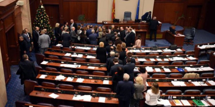 Βόρεια Μακεδονία