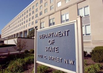 Στέιτ Ντιπάρτμεντ