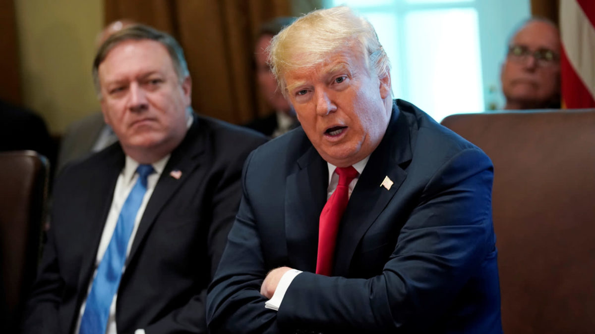 Τραμπ - Πομπέο