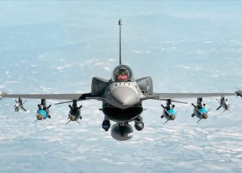 Ένοπλες Δυνάμεις