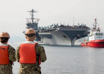 συμφωνία αμοιβαίας συνεργασίας Ελλάδας - ΗΠΑ