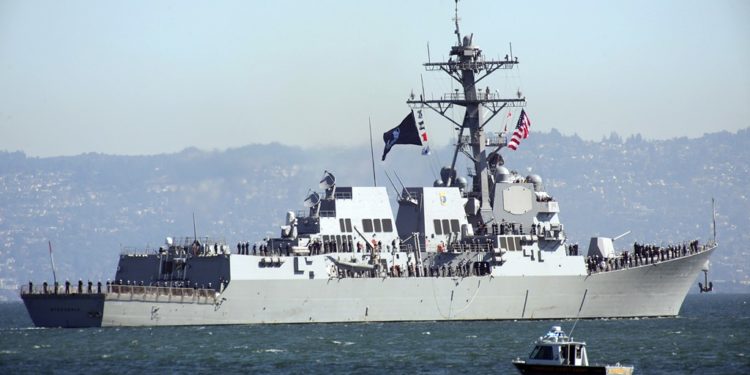 CENTCOM - Χούθι