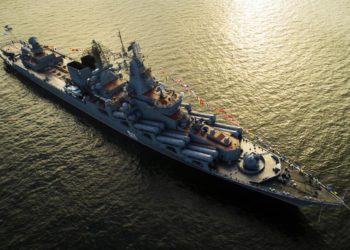 Ρωσία - Κίνα - γυμνάσια