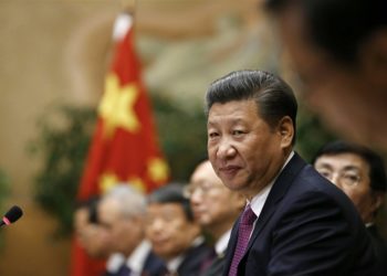 Σι Τζινπίνγκ