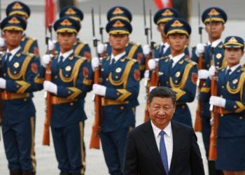 Σι Τζινπίνγκ