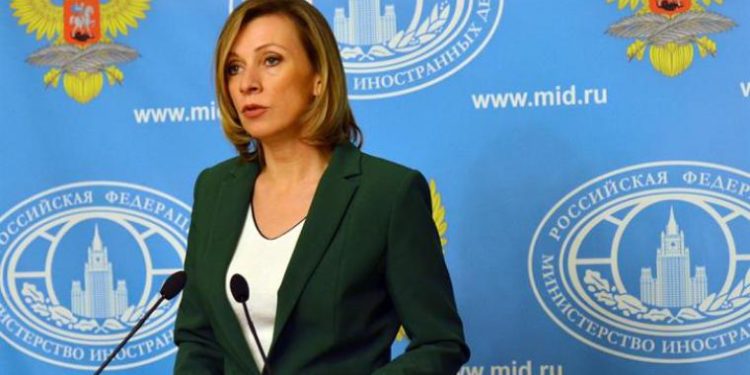 Ρωσία - Ζαχάροβα